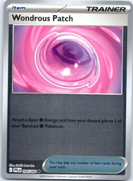Wondrous Patch - Phantasmal Flames #094/094