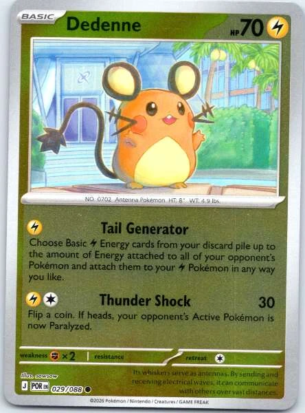 Dedenne - Perfect Order #029/088