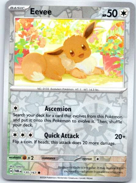 Eevee - Twilight Masquerade #135/167