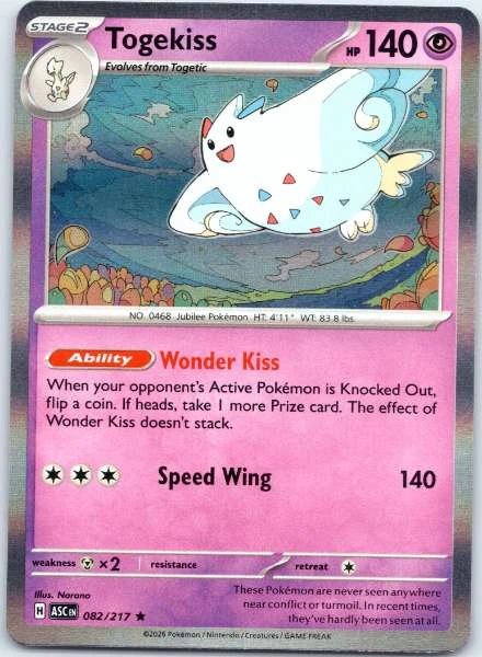 Togekiss - Ascended Heroes #082/217