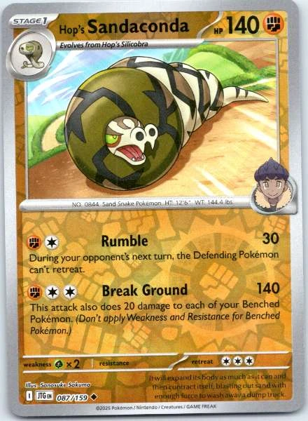 Hop's Sandaconda - Journey Together #087/159