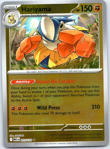 Hariyama - Mega Evolution #073/132
