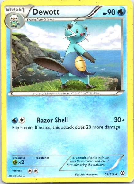 Dewott - Steam Siege #31/114
