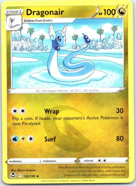 Dragonair - Silver Tempest #130/195