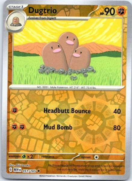 Dugtrio - 151 #051/165