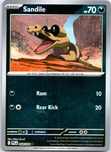 Sandile - Phantasmal Flames #064/094
