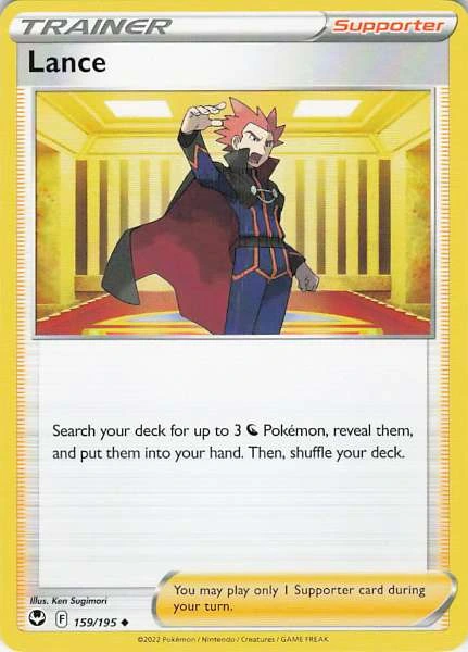 Lance - Silver Tempest #159/195