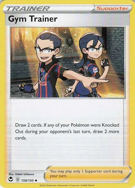 Gym Trainer - Silver Tempest #158/195