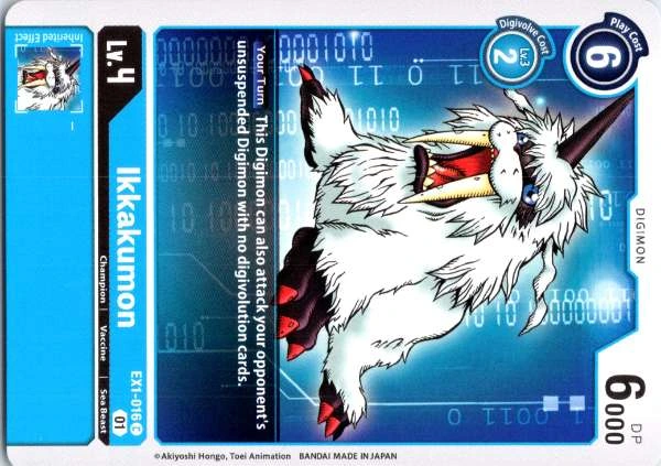 Ikkakumon - Classic Collection #EX1-016