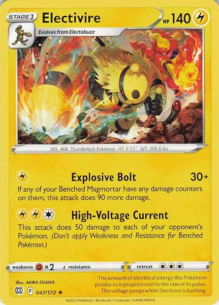 Electivire - Brilliant Stars #047/172