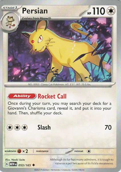 Persian - 151 #053/165