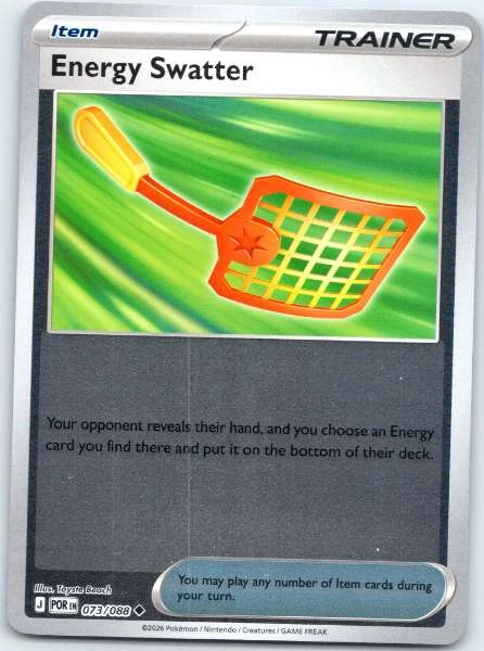 Energy Swatter - Perfect Order #073/088