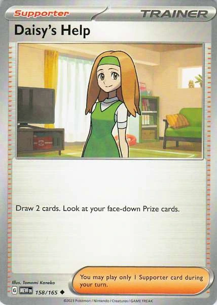 Daisy's Help - 151 #158/165