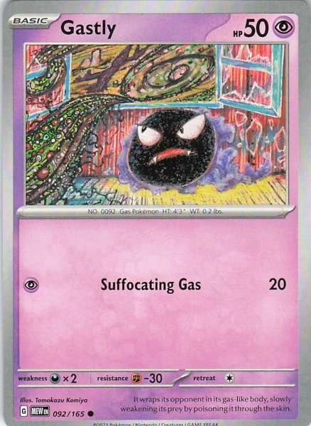 Gastly - Scarlet & Violet 151 #092/165