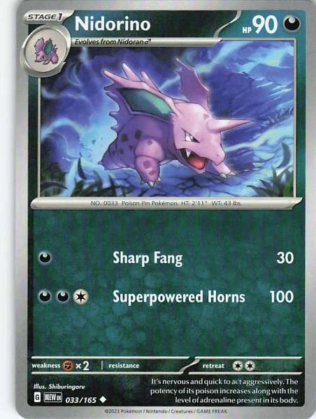 Nidorino - Scarlet & Violet 151 #033/165