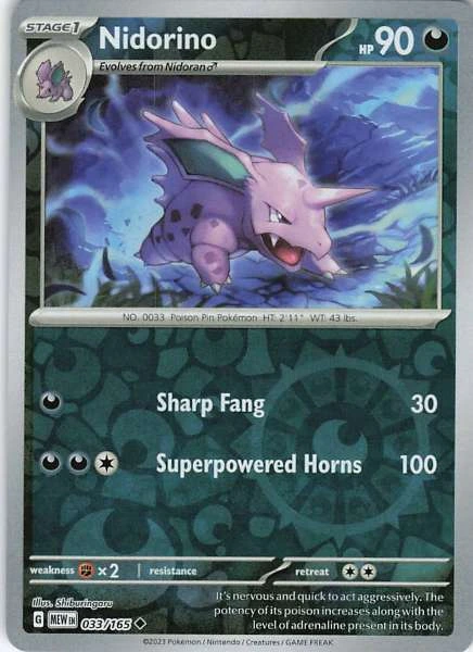 Nidorino - 151 #033/165