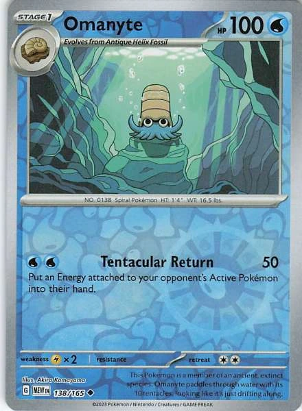 Omanyte - 151 #138/165