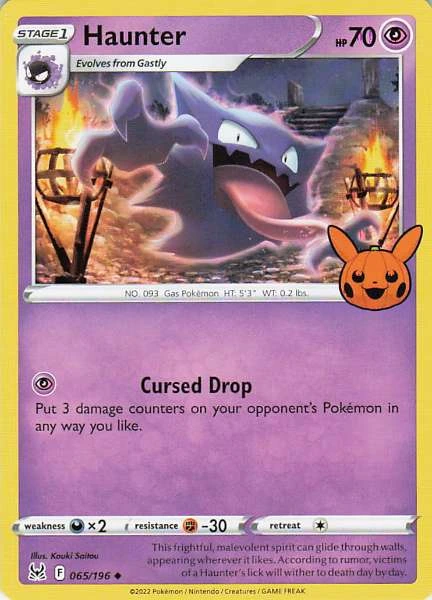 Haunter - Lost Origin #065/196