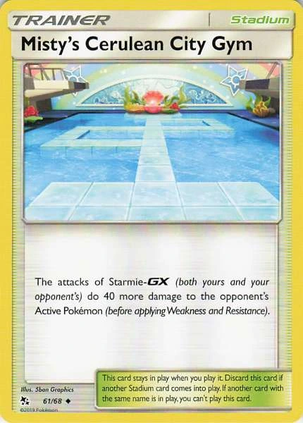 Misty's Cerulean City Gym - Hidden Fates #61/68