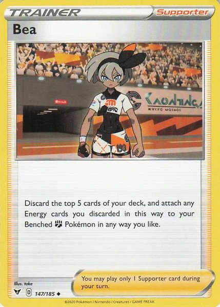 Bea - Vivid Voltage #147/185