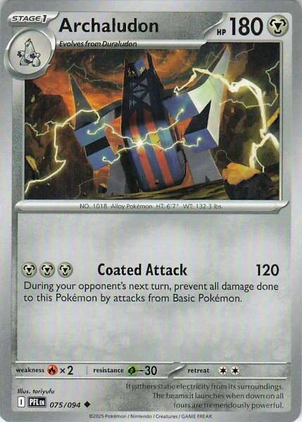 Archaludon - Phantasmal Flames #075/094