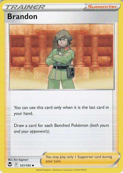 Brandon - Silver Tempest #151/195