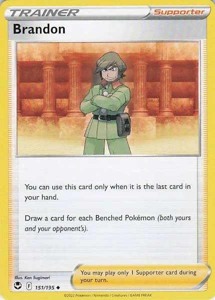 Brandon - Silver Tempest #151/195