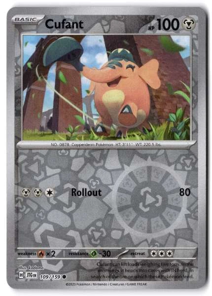 Cufant - Journey Together #109/159
