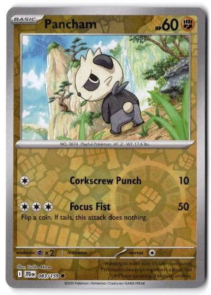 Pancham - Journey Together #083/159