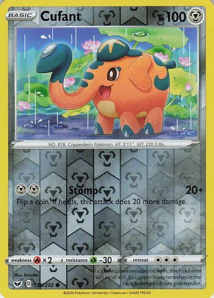 Cufant #139/202