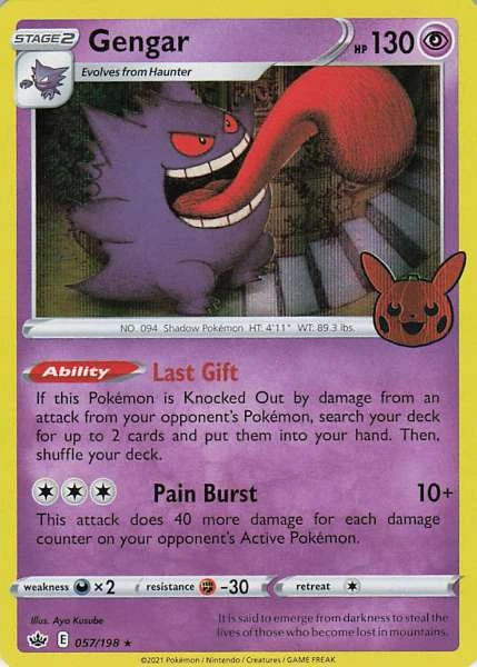 Gengar - Chilling Reign #057/198