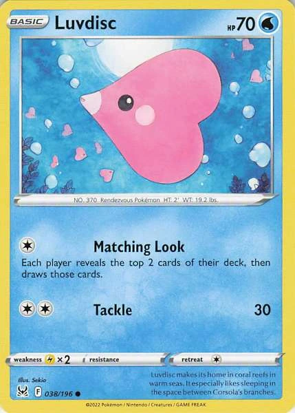 Luvdisc - Lost Origin #038/196