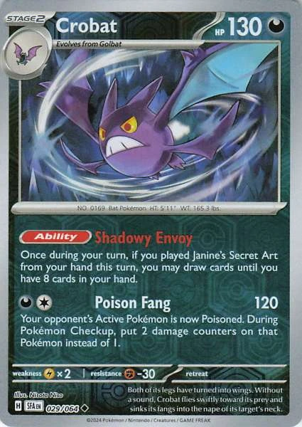 Crobat - Shrouded Fable #029/064