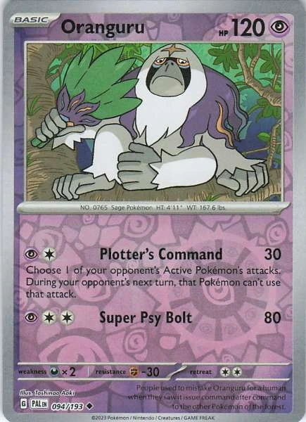 Oranguru - Paldea Evolved #094/193