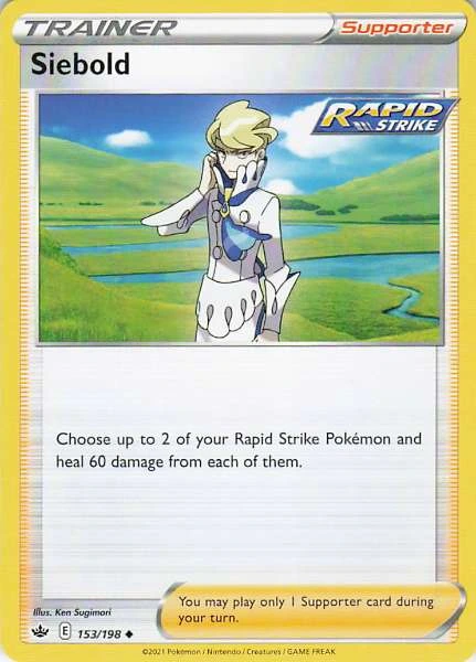 Siebold - Chilling Reign #153/198