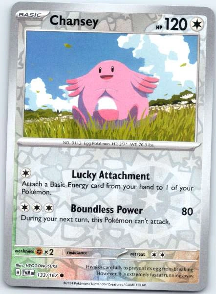 Chansey - Twilight Masquerade #133/167