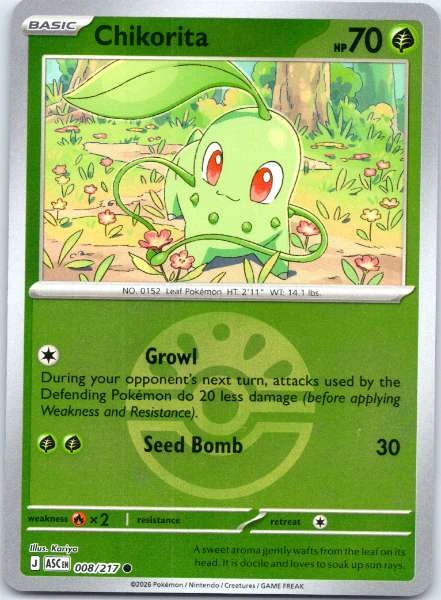 Chikorita - Ascended Heroes #008/217