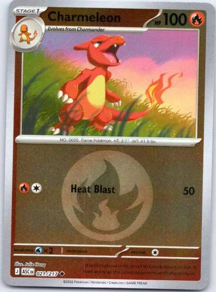Charmeleon - Ascended Heroes #021/217