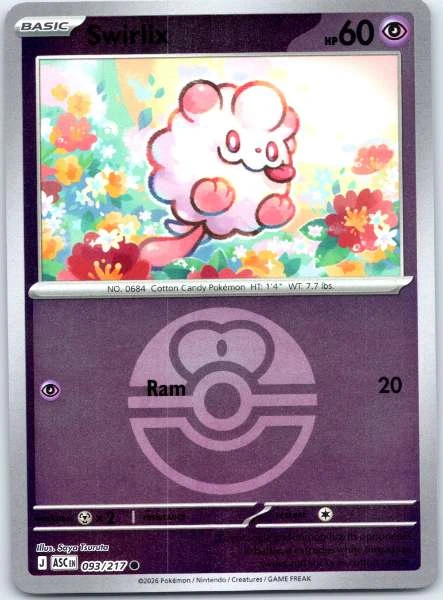 Swirlix - Ascended Heroes #093/217