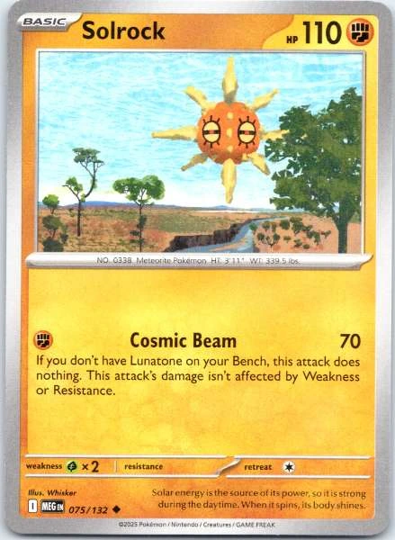 Solrock - Prize Pack Series #075/132