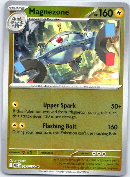 Magnezone - Mega Evolution #047/132