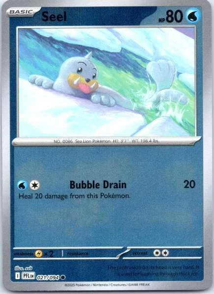 Seel - Phantasmal Flames #021/094