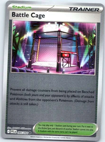 Battle Cage - Phantasmal Flames #085/094