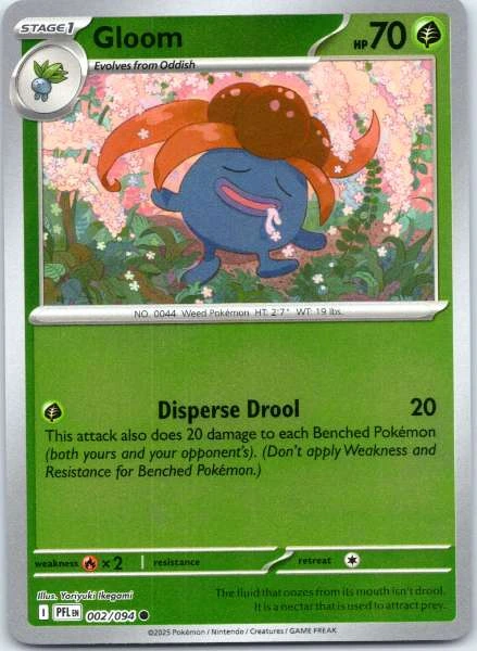 Gloom - Phantasmal Flames #002/094