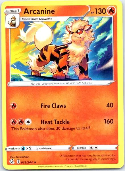 Arcanine - Fusion Strike #033/264