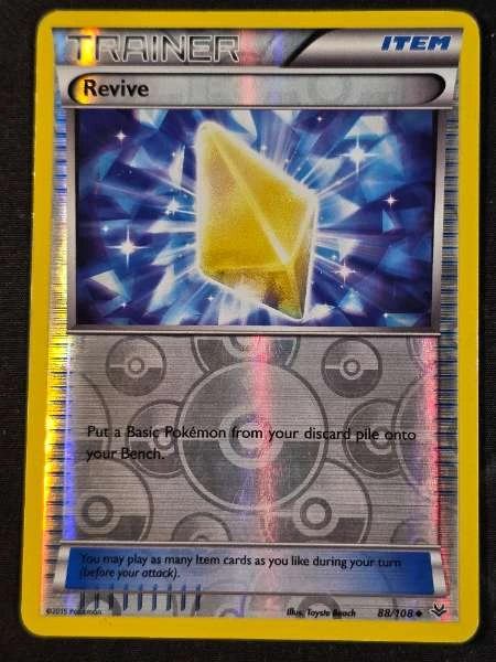 Revive - Roaring Skies #88/108