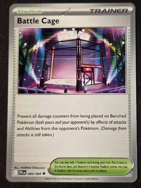 Battle Cage - Phantasmal Flames #085/094