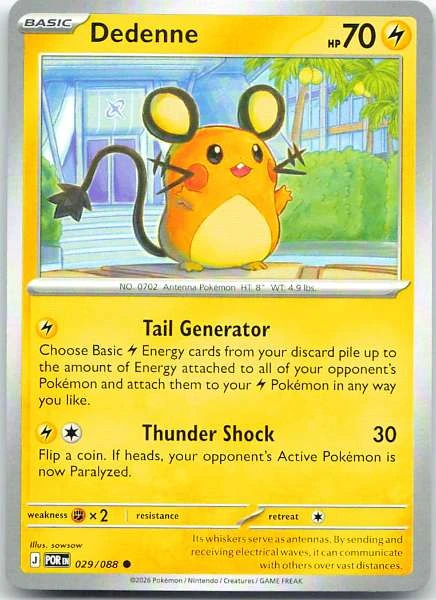Dedenne - Perfect Order #029/088