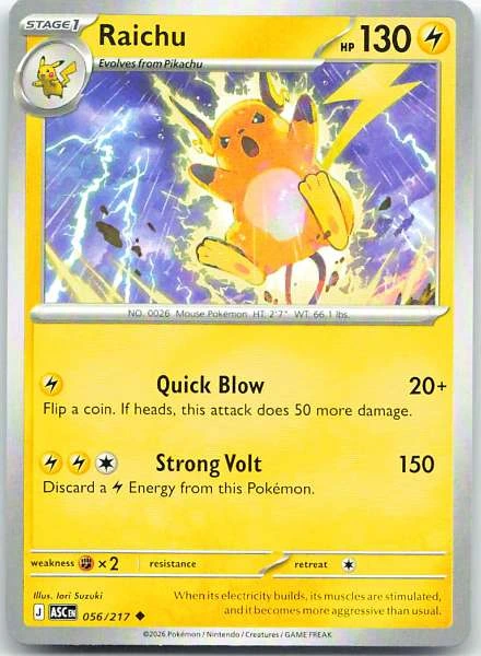 Raichu - Ascended Heroes #056/217