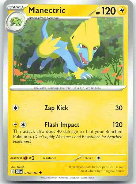 Manectric - Destined Rivals #076/182